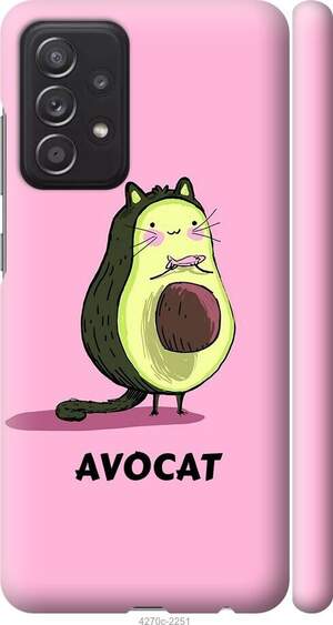 Samsung Galaxy A52